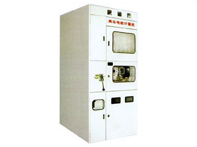 PJ1-10A、B、C、D高壓電能計量柜